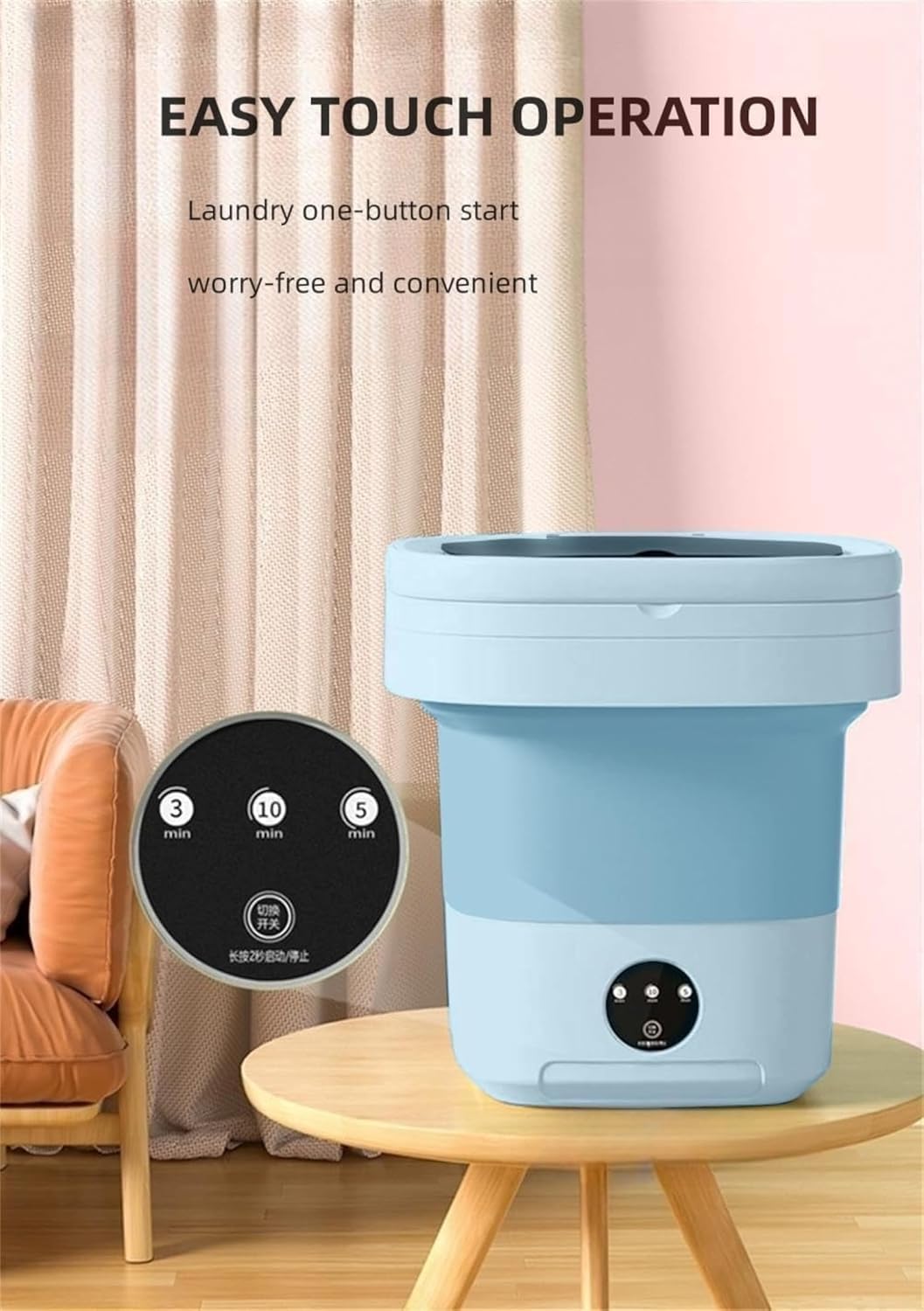 Mini washing machine